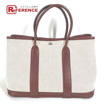 楽天市場】エルメス トワルアッシュの通販 