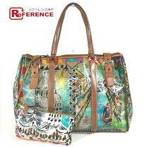 楽天市場】prada 総柄 バッグの通販