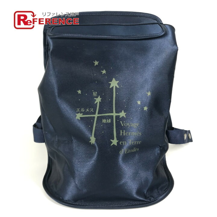 楽天市場】HERMES エルメス シェルパ 星を巡る旅展 1999年 限定商品 