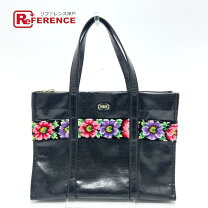 A4 栃木レザー トートバッグ | 株式会社 和宏 | Japan Leather Item