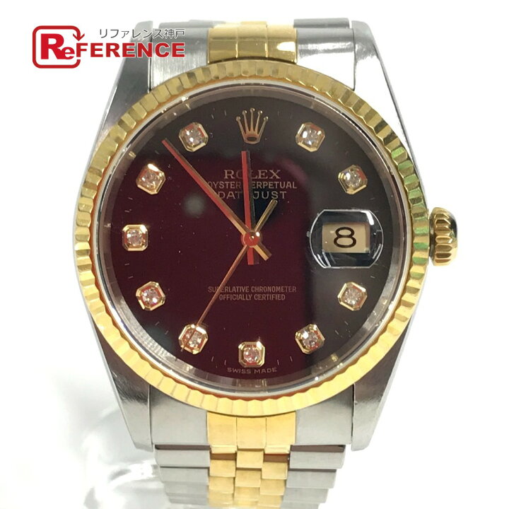 楽天市場】ROLEX ロレックス 16233G ダイヤモンド コンビ 自動巻き 