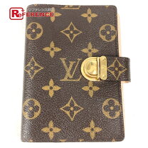 楽天市場】ルイヴィトン（手帳・ノート・紙製品｜文房具・事務用品 