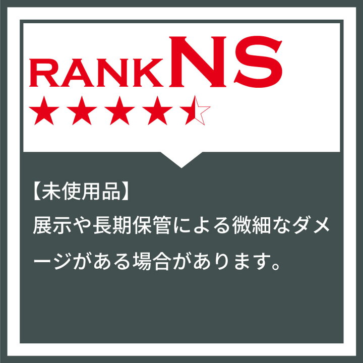 楽天市場】Dior ディオール B1735WOMMT アクセサリー バングル メタル  