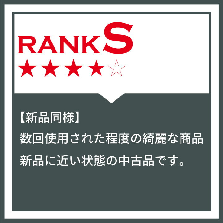 楽天市場】LOUIS VUITTON ルイヴィトン M57407 ヴァージルアブロー  