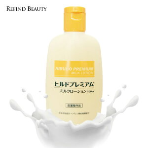 y qhv~A ~N[V 100ml z wpގz  t [V N[ ێ {fB[~N  qh[V 򕔊Oi