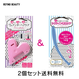 yACYvX uEW[uW[ V[Nbg Zbgz  Ȃ ؂Ȃ Ȃ PA {[ ѐ NN A_[wA fP[g][ E VF[o[ 