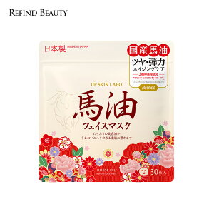 UP MDSKIN LABOyn }XN 30Pzi` tFCX}XN V[g}XN  PA 1 30 { pbN }XN Z I[C