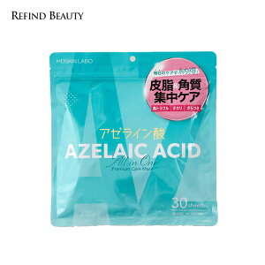 MDSKIN LABO A[C_ 30P v~APA}XN V[g}XN yr[eŃtFCX}XN1v[gz 玉 p  PA 1 30 { pbN }XN Z I[C