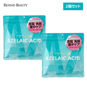 yX[p[Z[zViI2܃Zbg MDSKIN LABOyA[C_ 30Pzv~APA}XN 玉 p V[g}XN  PA 1 30 { pbN }XN Z I[C