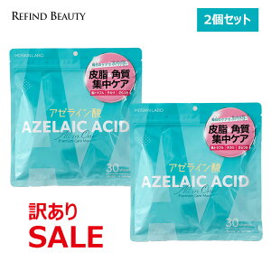 󂠂Epy܉⏝Ȃǁz 2܃Zbg MDSKIN LABO A[C_ 30Pv~APA}XN 玉 p V[g}XN  PA 1 30 { pbN }XN Z I[C