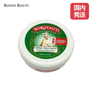 {^R xxbgeBO {fBN[ ێ N[ BOROTALCO borotalco nhN[  xr[pE_[ pem[ ׂȂ q  Ђъ VN Ȃ߂炩 