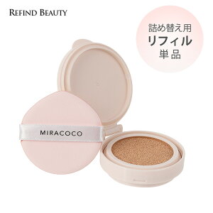 y MIRACOCO ~RR Jo[^b`t@f[VtB (ptt)15g z SPF40 PA++ I[C t@f[V et N[ UVJbg ωn n ~RR RV[[ t@