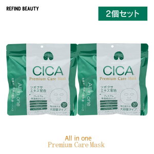 y2܃Zbgz VJ CICA pbN MDSKIN LABO V[g}XN I[C r jLr ь Ԃ ɂ ł  et pbN pbN tFCXpbN tFCX}XN tFCX }