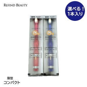 IׂIyNAu[ NAsN v`i im uV 2{ Zbgz R L L nuV ݂Ȃ }E _炩 s }bT[W LPA ɍז  