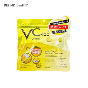 yVC[100 v~APA}XN 30PzMDSKIN LABO r^~ tFCX}XN V[g}XN  PA 1 30 { pbN }XN Z r^~C ь O I[C e pbN 