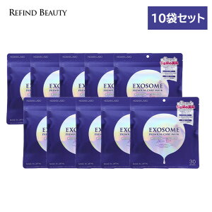 10܃Zbg y MDSKIN LABO GN\\[ v~A PA}XN 30Pz tFCX}XN 30 V[g}XN r^~CU  n c ь N  PA ێ Z I[C {