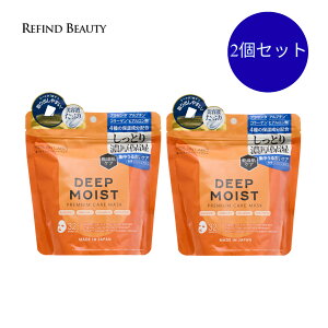 y2܃ZbgzMDSKIN LABO fB[vCXg32P v~APA}XN tFCX}XN V[g}XN  PA 1 32 { pbN }XN Z I[C