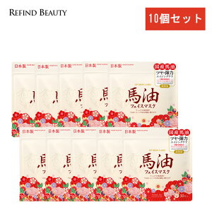 10܃Zbg UP SKIN LABOyn }XN 30Pzi` tFCX}XN V[g}XN  PA 1 30 { pbN }XN Z I[C