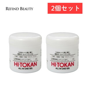 y2Zbg HIETOKAN I[CQ zqgזE I[C Q yr[eŃtFCX}XN1v[gzet qgזE|{t qgJ ϐ t N[ p