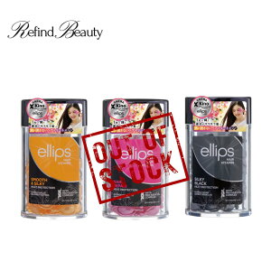 ellips GbvX 50 {g wAIC JvZ wAr^~ AEgoX 􂢗Ȃg[gg wAyA X[XVL[ VL[ubN