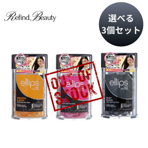 yIׂI3Zbgzellips GbvX 50 {g wAIC JvZ wAr^~ AEgoX 􂢗Ȃg[gg X[XVL[ VL[ubN wAyA