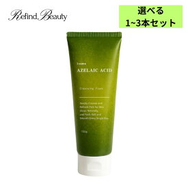 【i-sam アゼライン酸 洗顔フォーム 150g】 洗顔 洗顔料 cica ティーツリー もっちり 泡 洗顔 毛穴 敏感肌 i-samu アイサム アゼライン 洗顔フォーム