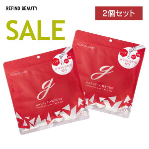 󂠂Epy܉⏝Ȃǁz 2܃ZbgyKNg~ZX v~APA }XN 30Pz MDSKIN LABO tFCX}XN 30 V[g}XN KNg Galactomyces  n ь N PA 