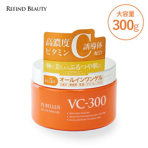 PJ BELLUS y VC-300 I[CQ z I[C Q r^~C U Zx Z^ WF n e AeGLX z ێ r\h ێ ϐ t et N[