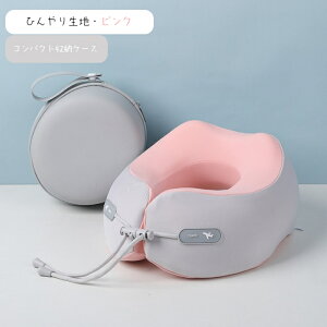 lbNs[ ᔽ  s@ RpNg COs ᔽ  ړ ܂肽 u 􂦂 Jo[ u^ gx ^ y @ E xe  soX ObY hCu @ g