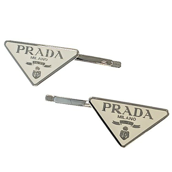 楽天市場】PRADA プラダ メタル ヘアピン 1IF051 メタル ホワイト 