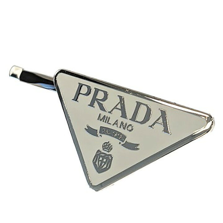楽天市場】PRADA プラダ メタル ヘアピン 1IF051 メタル ホワイト  