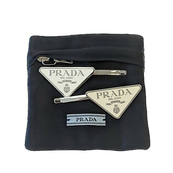楽天市場】PRADA プラダ メタル ヘアピン 1IF051 メタル ホワイト 