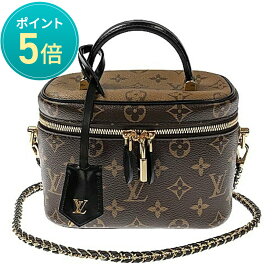 【ポイント5倍】7/20限定！ Louis Vuitton LV ルイヴィトン ヴァニティNV PM M45165 モノグラム・リバース レザー ブラウン ブラック バッグ 2WAY レディー￥