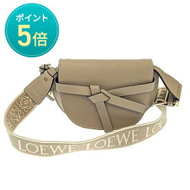 【ポイント5倍】7/20限定！ LOEWE ロエベ ゲートデュアル バッグ ミニ A650N46X13 レザー サンド バッグ ショルダーバッグ ミニバッグ レディース