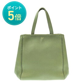 【ポイント5倍】7/20限定！ CELINE　セリーヌ　スモールフォールドカバ　レザー　グリーン　バッグ　ハンドバッグ　ショルダーバッグ　2WAY　レディース