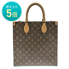 【ポイント5倍】7/20限定！ Louis Vuitton LV ルイヴィトン サック・プラPM M46263 ICチップ反応有 モノグラム レザー ブラウン レッド バッグ ハンドバッグ ショルダーバッグ 2WAY