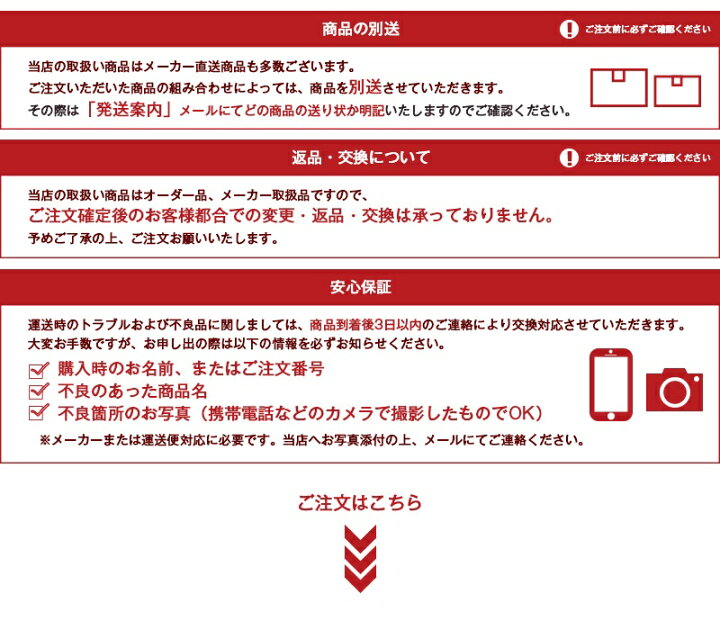 楽天市場】【3/11 01:59まで! 最大2000円クーポン&P2倍】壁紙 クロス 