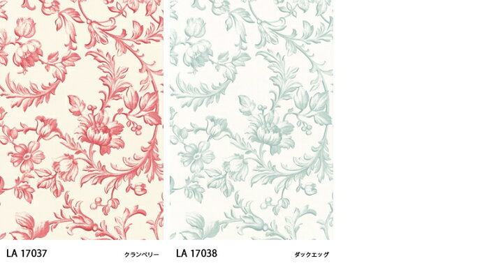 楽天市場 在庫限り 輸入壁紙 イギリス製 Wallpaper Collection Laura Ashley ローラアシュレイ メーカー品番 La アイアンワークスクロール 1ロール 巾53ｃｍｘ10ｍ 単位販売 紙壁紙 準不燃 領収書対応可 カーテン壁紙床材専門店 Refolife