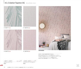 楽天市場 ピンク 壁紙 壁紙 装飾フィルム インテリア 寝具 収納の通販