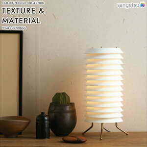 yBF聚ő5000~OFFP2{zǎ NX ̂Ȃ TQc SGM1098 SGM1099 SGM1100 SGM1101 SGM1102 SGM1103 XSELEST TEXTURE&MATERIAL 2025-2029 COLOR SELECTION x[W VvEx[VbNEa nǎi