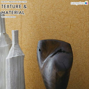 yBF聚ő5000~OFFP2{zǎ NX ̂Ȃ TQc SGM1104 SGM1105 SGM1106 SGM1107 SGM1108 SGM1109 XSELEST TEXTURE&MATERIAL 2025-2029 COLOR SELECTION x[W VvEx[VbNEa nǎ s