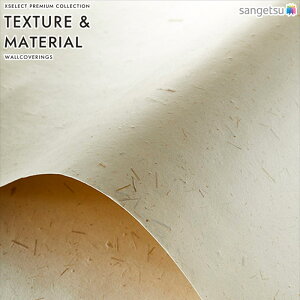 yBF聚ő5000~OFFP2{zǎ NX ̂Ȃ TQc SGM1112 XSELEST TEXTURE&MATERIAL 2025-2029 WASHI a x[W a nǎiHj sR