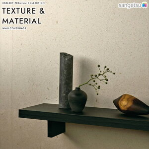 yBF聚ő5000~OFFP2{zǎ NX ̂Ȃ TQc SGM1113 XSELEST TEXTURE&MATERIAL 2025-2029 WASHI a x[W a nǎiHj sR