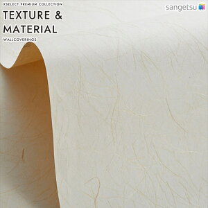 yBF聚ő5000~OFFP2{zǎ NX ̂Ȃ TQc SGM1114 XSELEST TEXTURE&MATERIAL 2025-2029 WASHI a x[W a nǎiHj sR