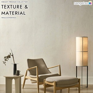 yBF聚ő5000~OFFP2{zǎ NX ̂Ȃ TQc SGM1115 XSELEST TEXTURE&MATERIAL 2025-2029 WASHI a zCg a nǎizj sR