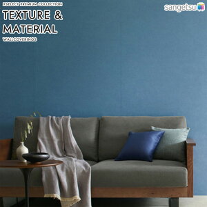 yBF聚ő5000~OFFP2{zǎ NX ̂Ȃ TQc SGM1119 SGM1120 SGM1121 XSELEST TEXTURE&MATERIAL 2025-2029 WASHI a u[ aEJg[ nǎiHj sR