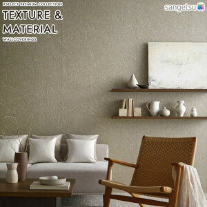 yBF聚ő5000~OFFP2{zǎ NX ̂Ȃ TQc SGM1125 SGM1126 SGM1127 SGM1128 XSELEST TEXTURE&MATERIAL 2025-2029 WASHI a x[W a nǎiHj sR