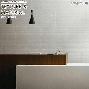 yBF聚ő5000~OFFP2{zǎ NX ̂Ȃ TQc 1Pʔ̔ SGM1136 SGM1137 XSELEST TEXTURE&MATERIAL 2025-2029 WASHI a zCg a nǎ sR