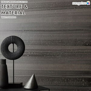 yBF聚ő5000~OFFP2{zǎ NX ̂Ȃ TQc 1{Pʔ̔ SGM1142 SGM1143 XSELEST TEXTURE&MATERIAL 2025-2029 WASHI a O[ a nǎ sR h