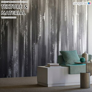 yBF聚ő5000~OFFP2{zǎ NX ̂Ȃ TQc 1{Pʔ̔ SGM1144 XSELEST TEXTURE&MATERIAL 2025-2029 WASHI a O[ a nǎ sR h